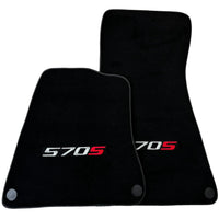 Black Floor Mats for McLaren 570S Tailored Carpets Set AutoWin - AutoWin