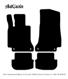 Red Floor Mats For Mercedes Benz C-Class C205 Coupe Facelift (2018-2023) | Limited Edition - AutoWin